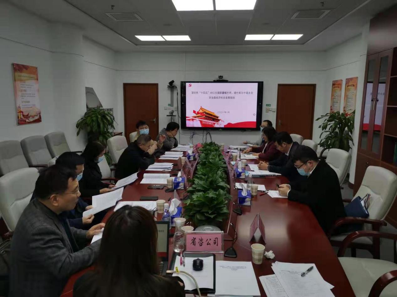 1615815994118298.jpg 33.jpg