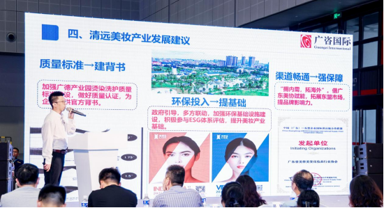 1752632260271726.png 9.png